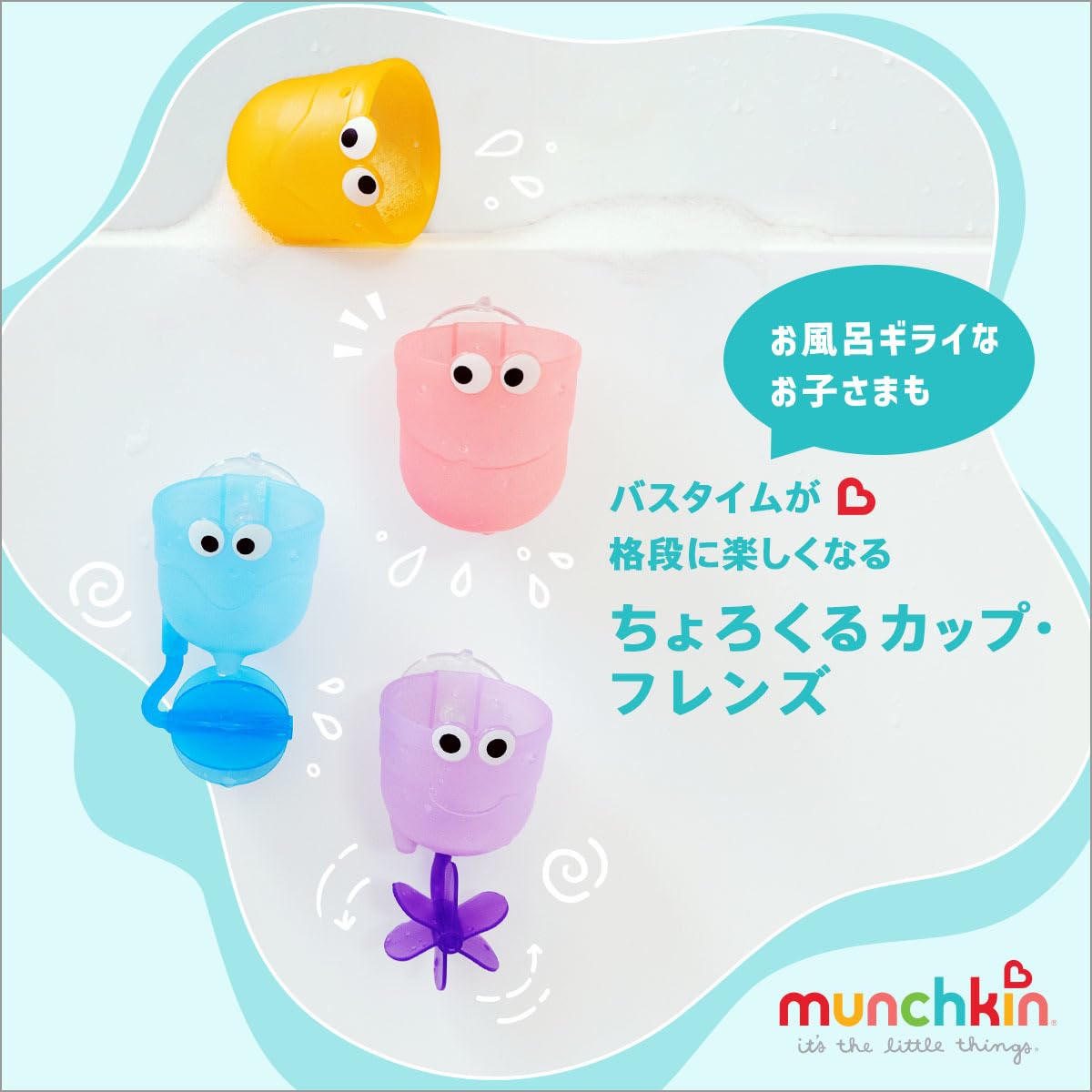 こっぷんかっぷ ALL STAR BS SLIP OX / TABEKKO DOUBUTSU / オールスター BS